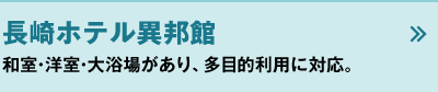 zeٖM aEmE嗁ꂪAړIpɑΉB