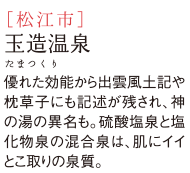 []s]ʑ@Dꂽ\o_yL▍qɂLqcA_ٖ̓̈B_Ɖ̍́AɃCCƂ̐򎿁B