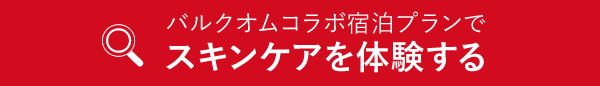 oNIR{hvŃXLPǍ