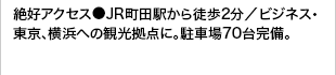 DANZXiqcwkQ^rWlXEAlւ̊ό_ɁBԏ70䊮B