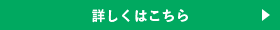 ڂ͂