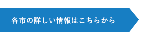 es̏ڂ͂炩
