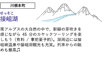 썪{@ڑZ΁@AvX̑厩R̒ŁAV΂̉萁Ȃ45̃JbNc[OyiL/Ov\jBΎӂɂ͐ڑZڑZΊό[BԂ̒߂ōB