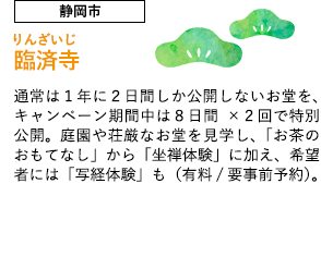 És@Սώ@ʏ͂PNɂQԂJȂALy[Ԓ͂W×QœʌJB뉀⑑ȂwAûĂȂvuŤvɉA]҂ɂ́uʌǒviL/vO\jB