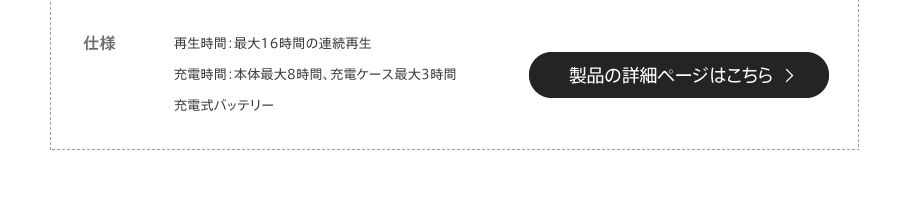 [dl]ĐԁFő16Ԃ̘AĐ [dԁF{̍ő8ԁA[dP[Xő3 [dobe[
