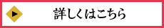 ڂ͂