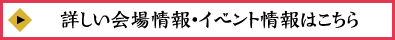 ڂECxg͂
