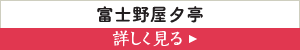 xm쉮[@ڂ