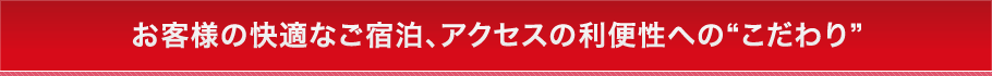 ql̉KȂhAANZX̗֐ւ́gh