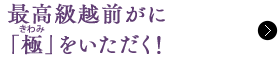 ōzOɁuɁvI
