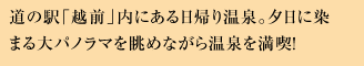 ̉wuzOvɂA艷B[ɐ܂pm}𒭂߂Ȃ牷𖞋iI