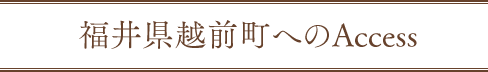 䌧zOւAccess