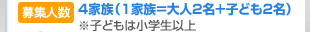 WlFSƑiPƑlQ{qǂQj
