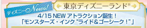 fBYj[hR4/15 NEW AgNVaIuX^[YECNgChS[V[NIhv