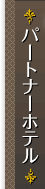 p[gi[ze