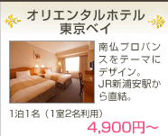 IG^zexC
