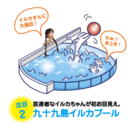 \㓇CJv[