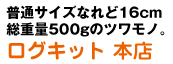 OLbg{X