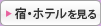 hEze