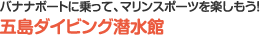 oii{[gɏāA}X|[cyIܓ_CrO