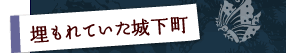 Ă鉺