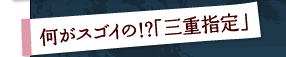 XSC!?uOdwv