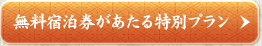 hʃv