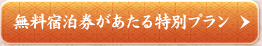 hʃv