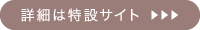 ڍׂ͓݃TCg