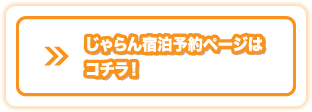 h\y[W̓R`I