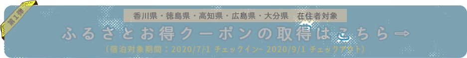 1i@쌧EEmELE啪@ݏZґΏہ@ӂ邳ƂN[|̎擾͂