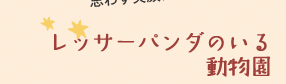 bT[p_̂铮