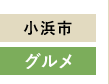 ls@O