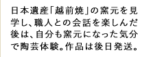 {YuzOāv̗qwAElƂ̉by񂾌́AqɂȂCœ|̌Bi͌B