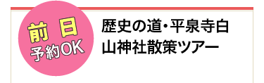 O\OKj̓E򎛔R_ЎUcA[