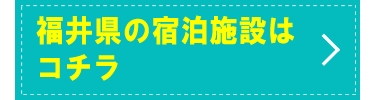 䌧̏h{݂̓R`