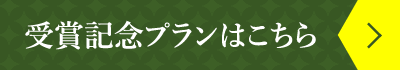 ܋LOv͂