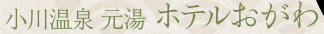 쉷  ze