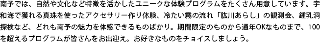 \ł́AR╶ȂǓj[Nȑ̌vOpӂĂ܂Bc
