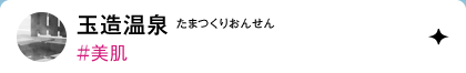 ʑi܂肨񂹂j