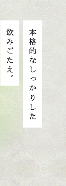 {iIȂ肵݂