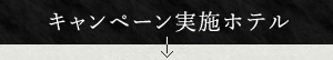 Ly[{ze