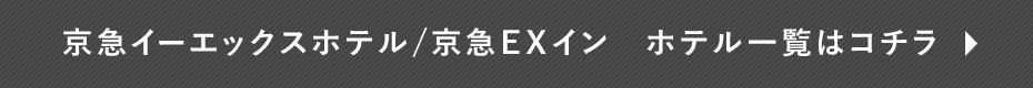 }C[GbNXze/}dwC@zeꗗ̓R`