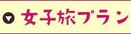 qv