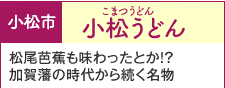 s@ǂi܂ǂjmԂƂ!?˂̎ォ瑱