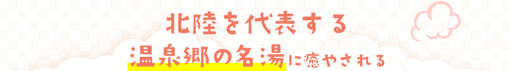 k\鉷򋽂̖ɖ₳
