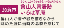 s@DRl ͑i낳񂶂񂮂傠 ͂jDRlG`Ȃ璭߂ɓ̑