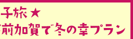 qzOœ~̍Kv