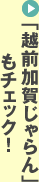 uzOꂶv`FbNI