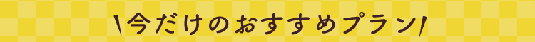 ̂߃v